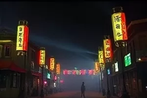 纪录片山与海的界碑剧照，界碑立在山脊与海面交接处